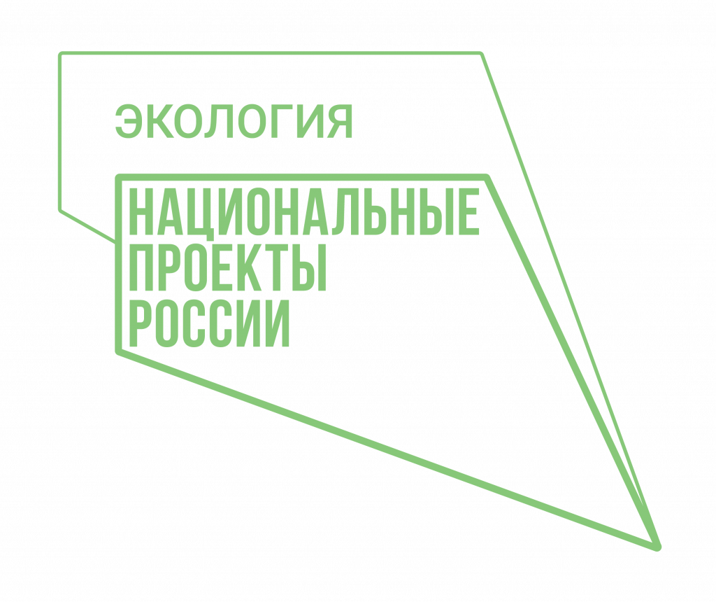 Экология