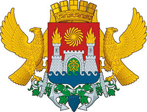 Герб г.Махачкалы с щитодержателями и короной