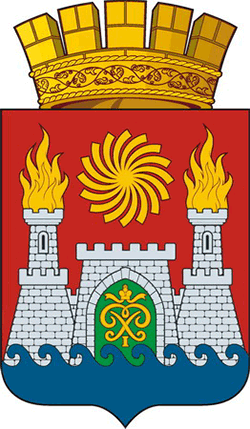 Герб г.Махачкалы с короной